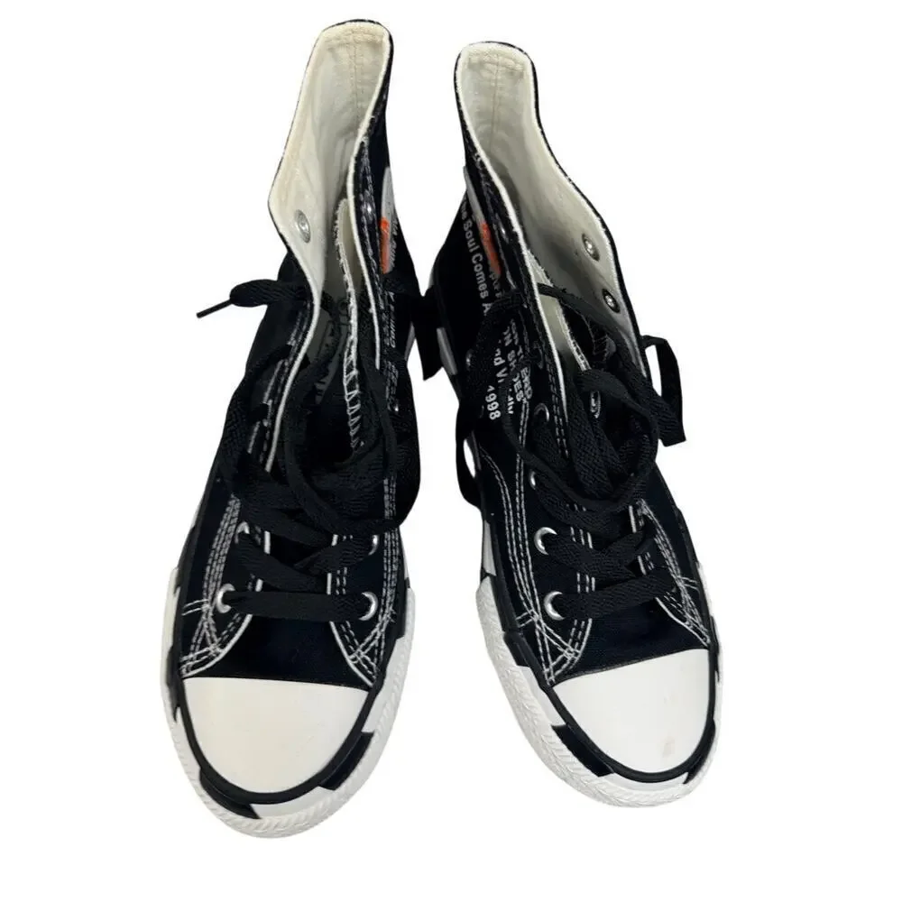 Yuanjian high top